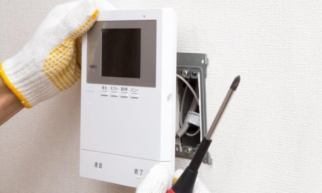 ネットワークシステム ネットワークシステム